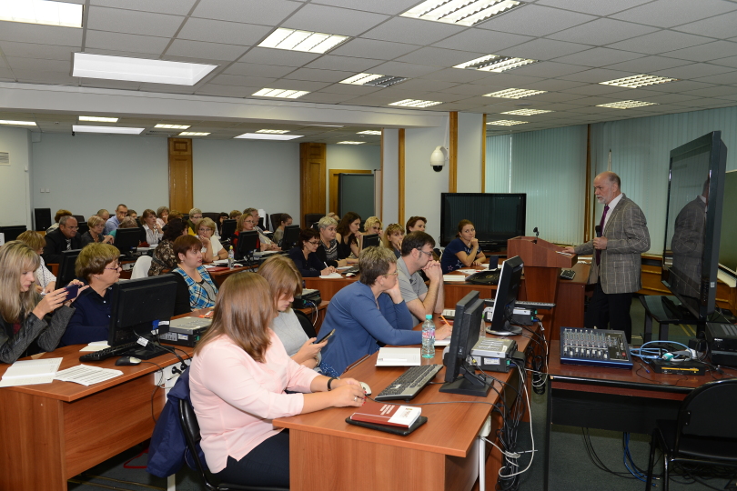Иллюстрация к новости: Второй установочный семинар собрал более 70 педагогов из регионов России