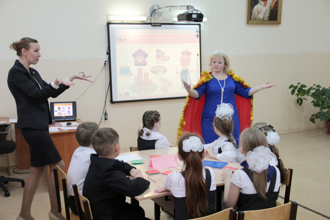 Иллюстрация к новости: Открытые уроки по финансовой грамотности в школах Саратовской области