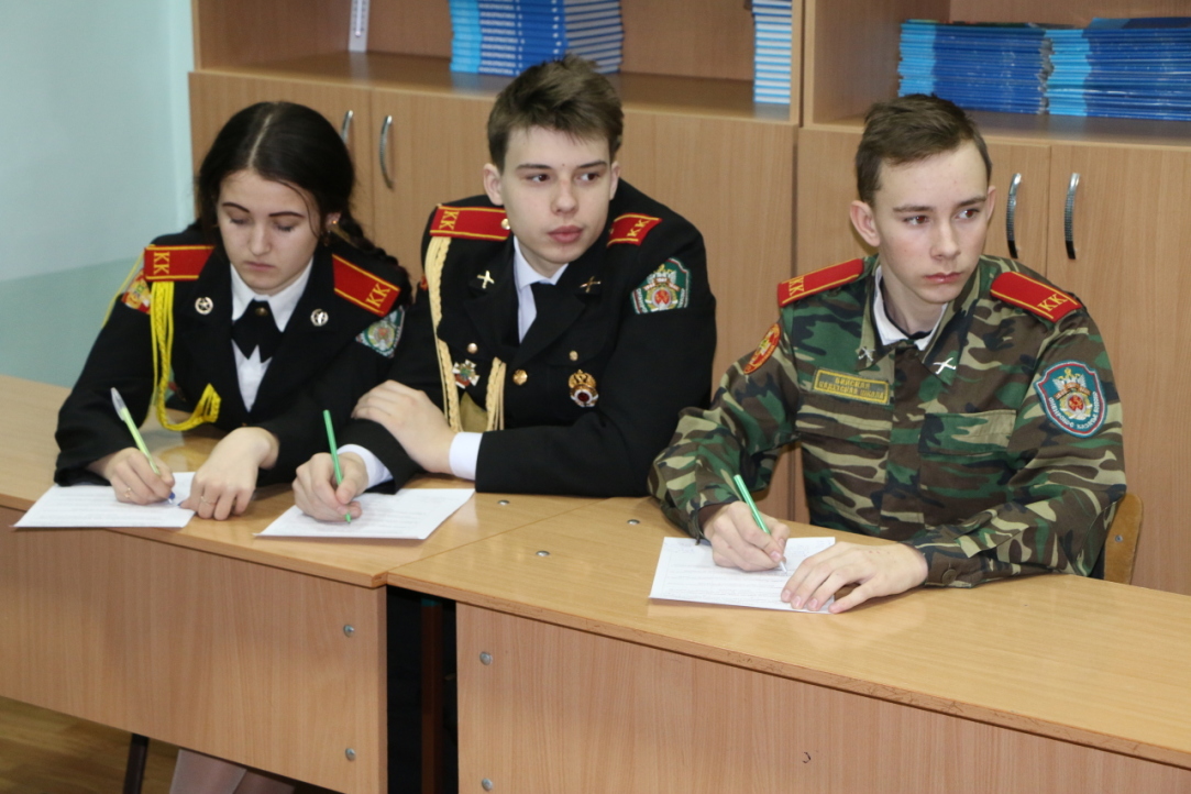 Иллюстрация к новости: В школах Алтайского края прошли открытые уроки по финансовой грамотности